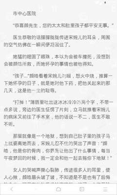 在菲律宾办理9G工签是不是可以在菲律宾停留3年不用办理别的签证了_菲律宾签证网